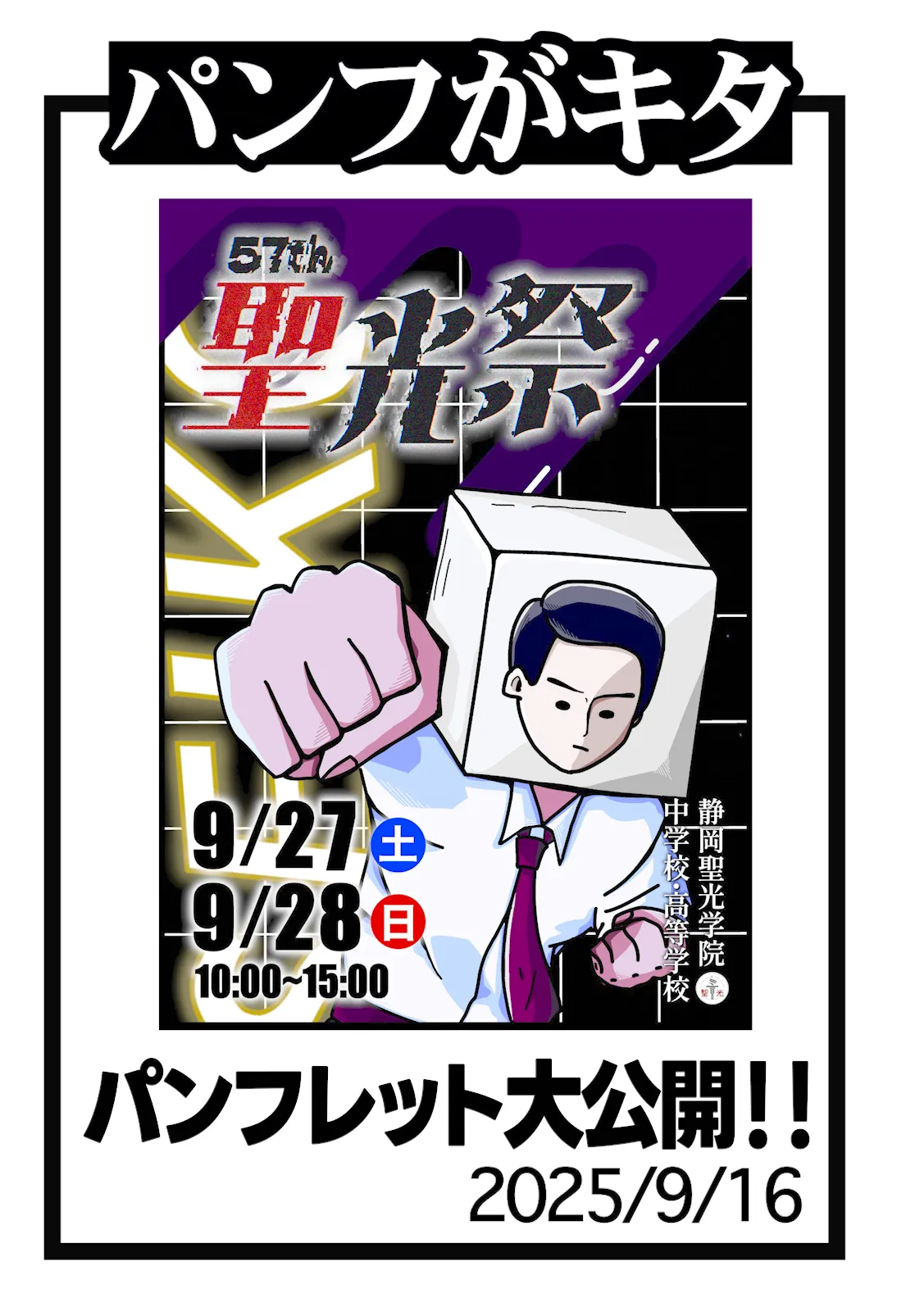 ニュース